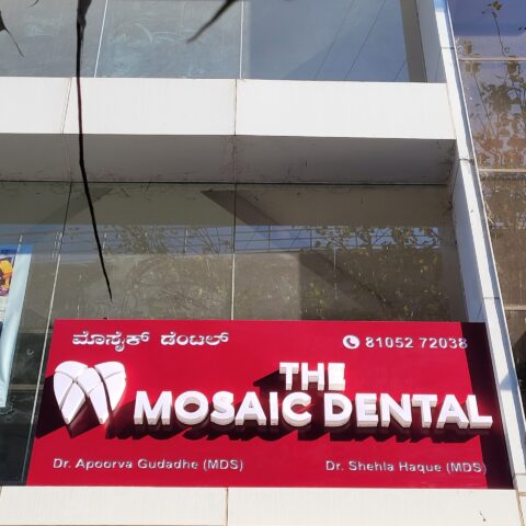 Dentist in Hoodi
